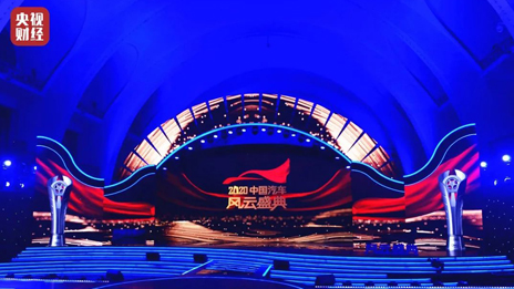 央視2020汽車風云盛典 | 北京現代索十榮膺“年度車型大獎”