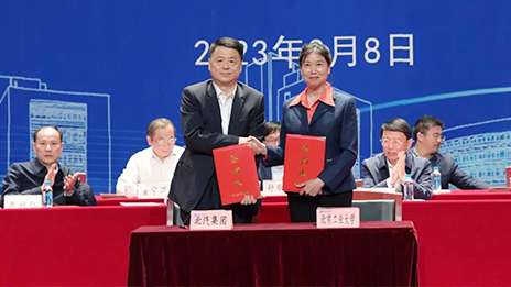 北汽集團與北京工業大學簽訂戰略合作框架協議