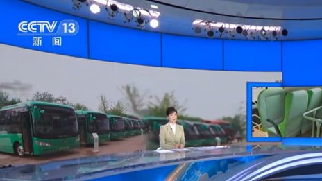 央視點贊，北汽福田為北京市中小學生定制打造通學公交車