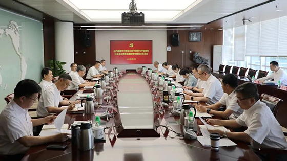 北汽集團黨委召開主題教育專題民主生活會